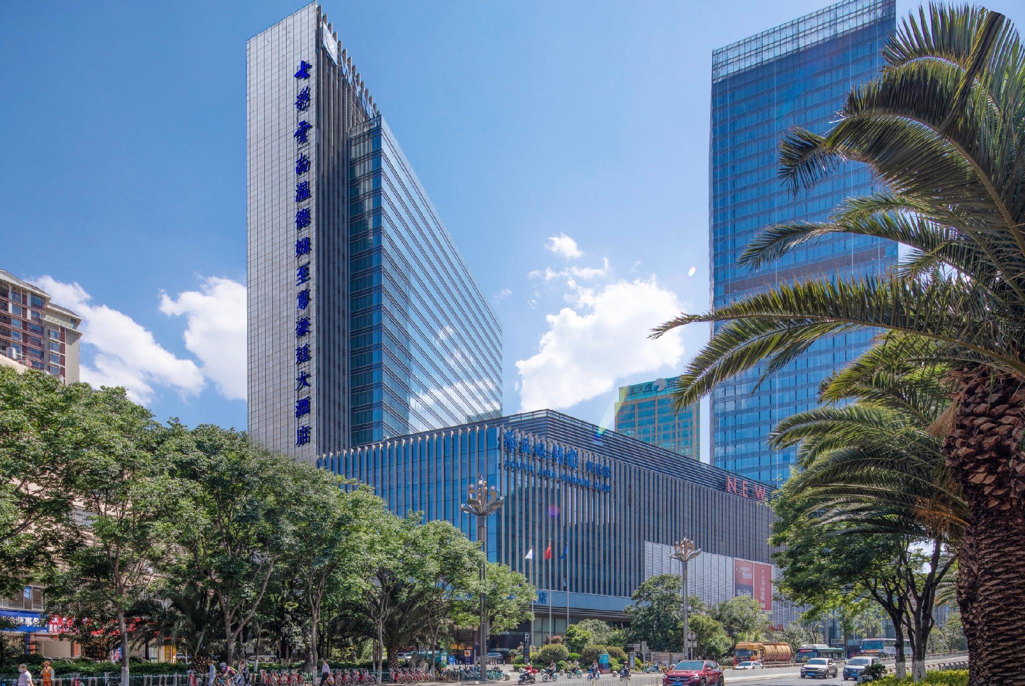 Wyndham Grand Plaza Royale Colorful Yunnan Otel Kunming Dış mekan fotoğraf